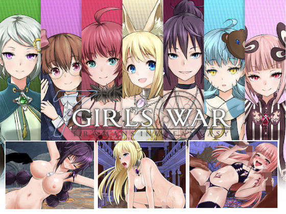 7GirlsWar 〜高貴だったあの娘を落として堕とすRPG〜のタイトル画像