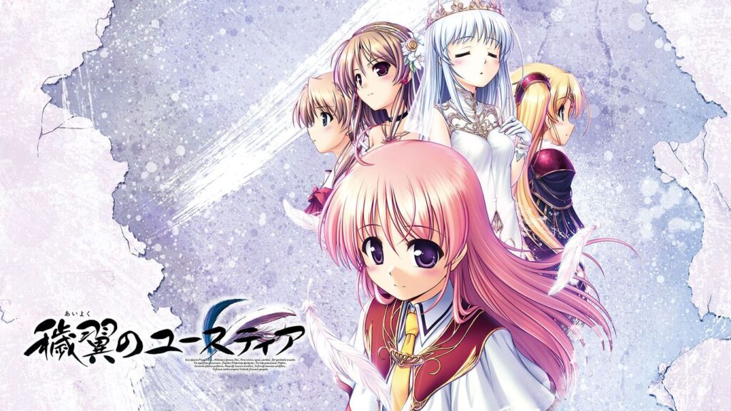 穢翼のユースティアのタイトル画像