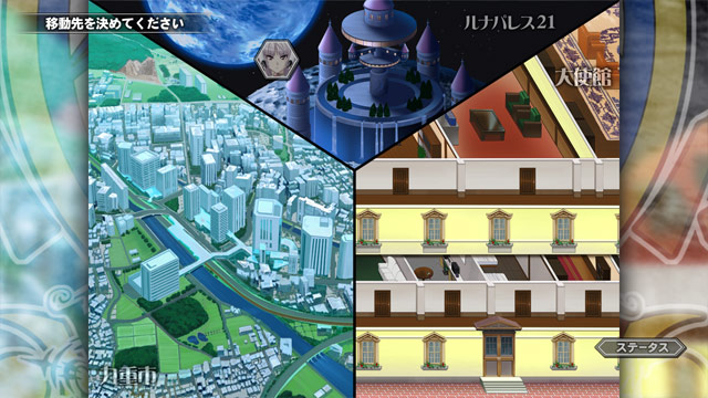 悪の女幹部フルムーンナイトのプレイ画像015