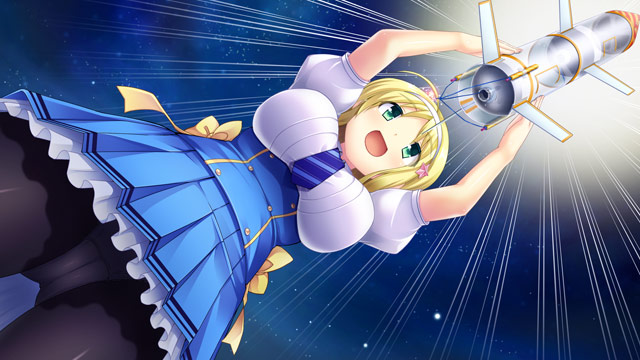 あの晴れわたる空より高くのプレイ画像021