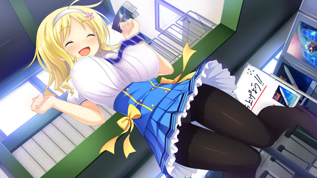 あの晴れわたる空より高くのプレイ画像023