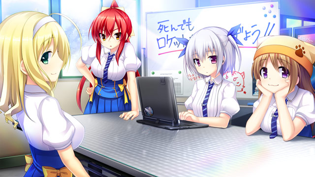 あの晴れわたる空より高くのプレイ画像024