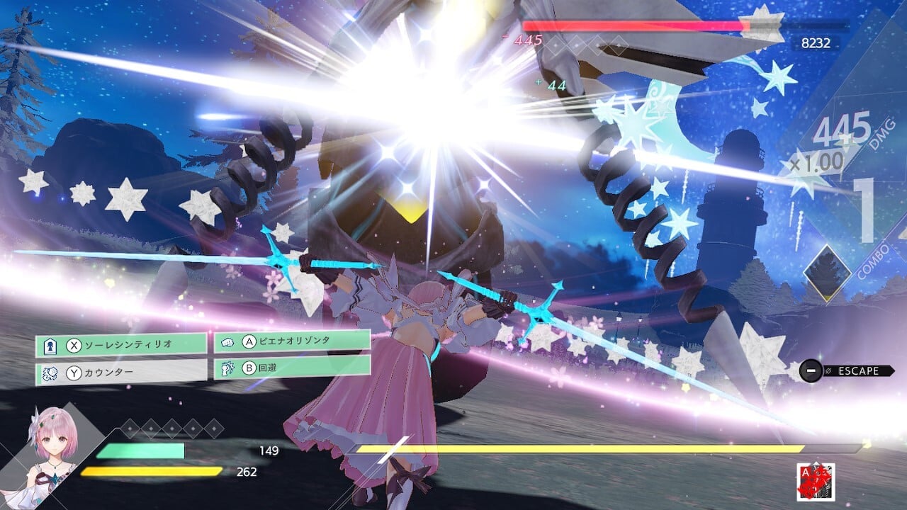 BLUE REFLECTION TIE/帝のプレイ画像4