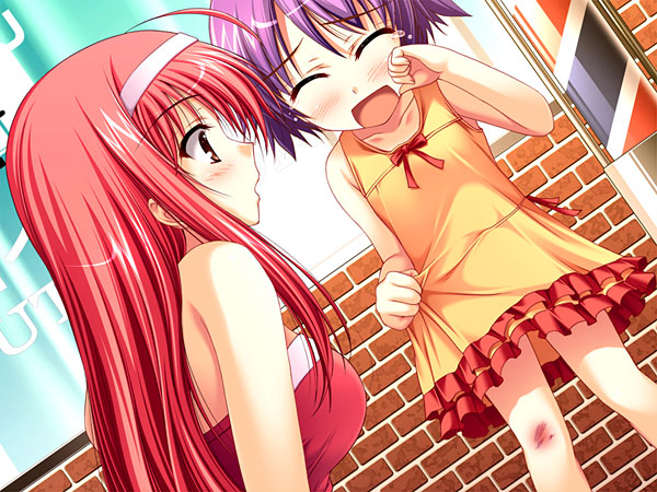 僕と極姉と海のYear！！のプレイ画像003