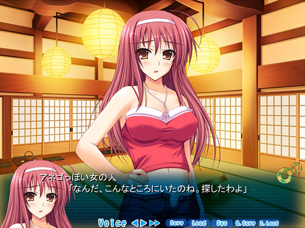 僕と極姉と海のYear！！のプレイ画像018