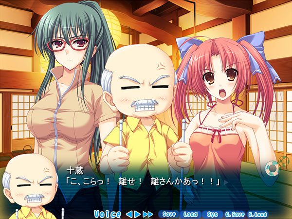 僕と極姉と海のYear！！のプレイ画像019