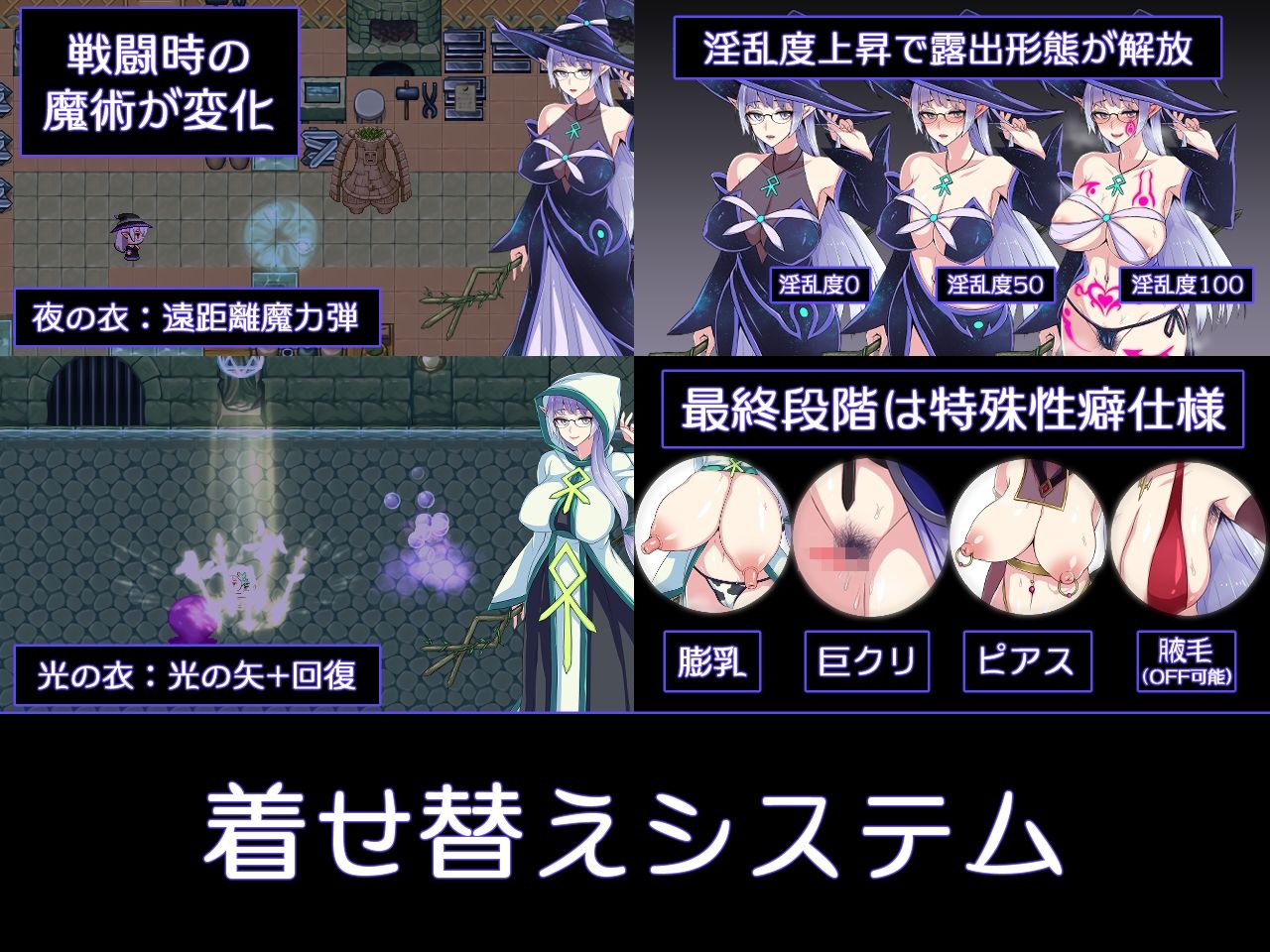 クリスと遊楽の街のプレイ画像002