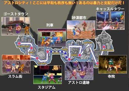 ファイナルファックのプレイ画像002