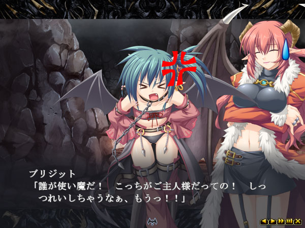 姫狩りダンジョンマイスター DL版のプレイ画像017