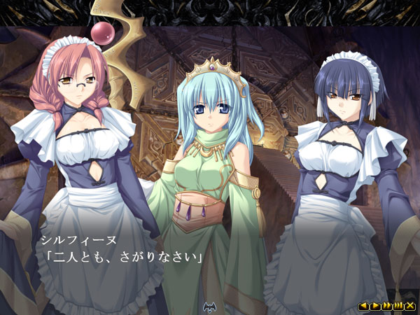 姫狩りダンジョンマイスター DL版のプレイ画像018