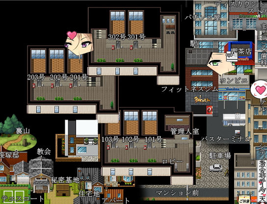 ぼくは人妻ンションの管理人のプレイ画像009