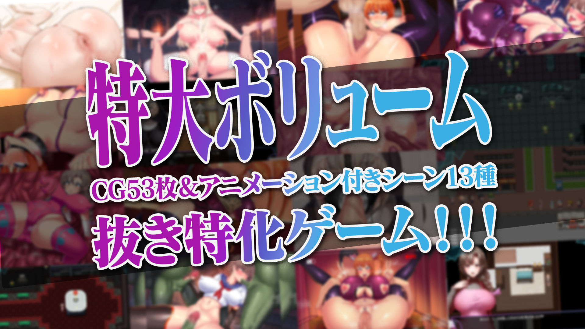 人妻対魔戦士ミヅキ〜奴隷娼婦と苗床ダンジョン〜のプレイ画像001