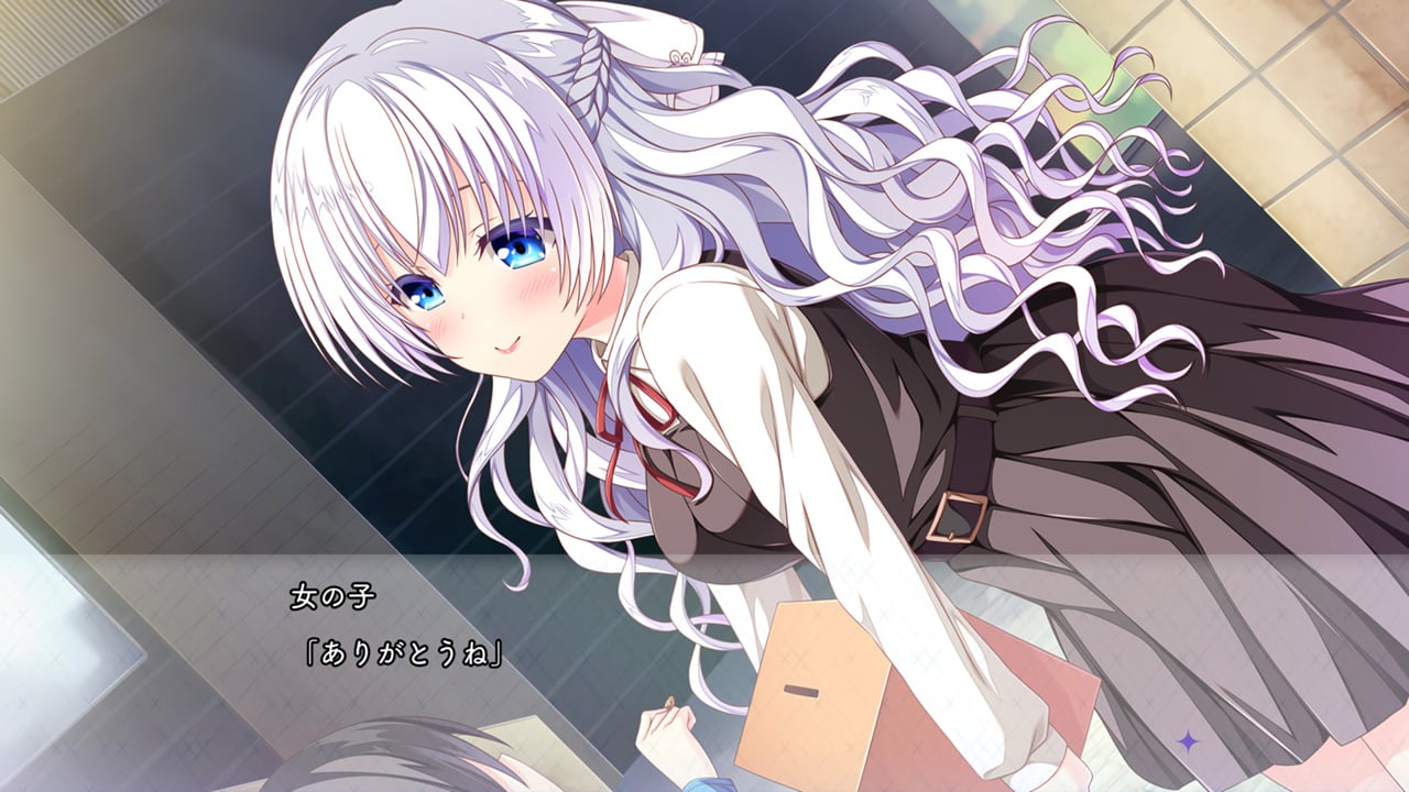 放課後シンデレラのプレイ画像5