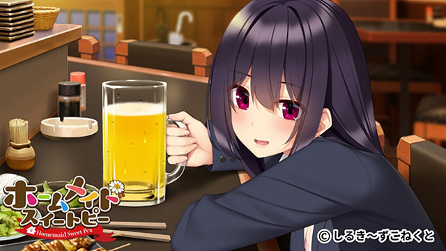 ホームメイドスイートピーのプレイ画像009