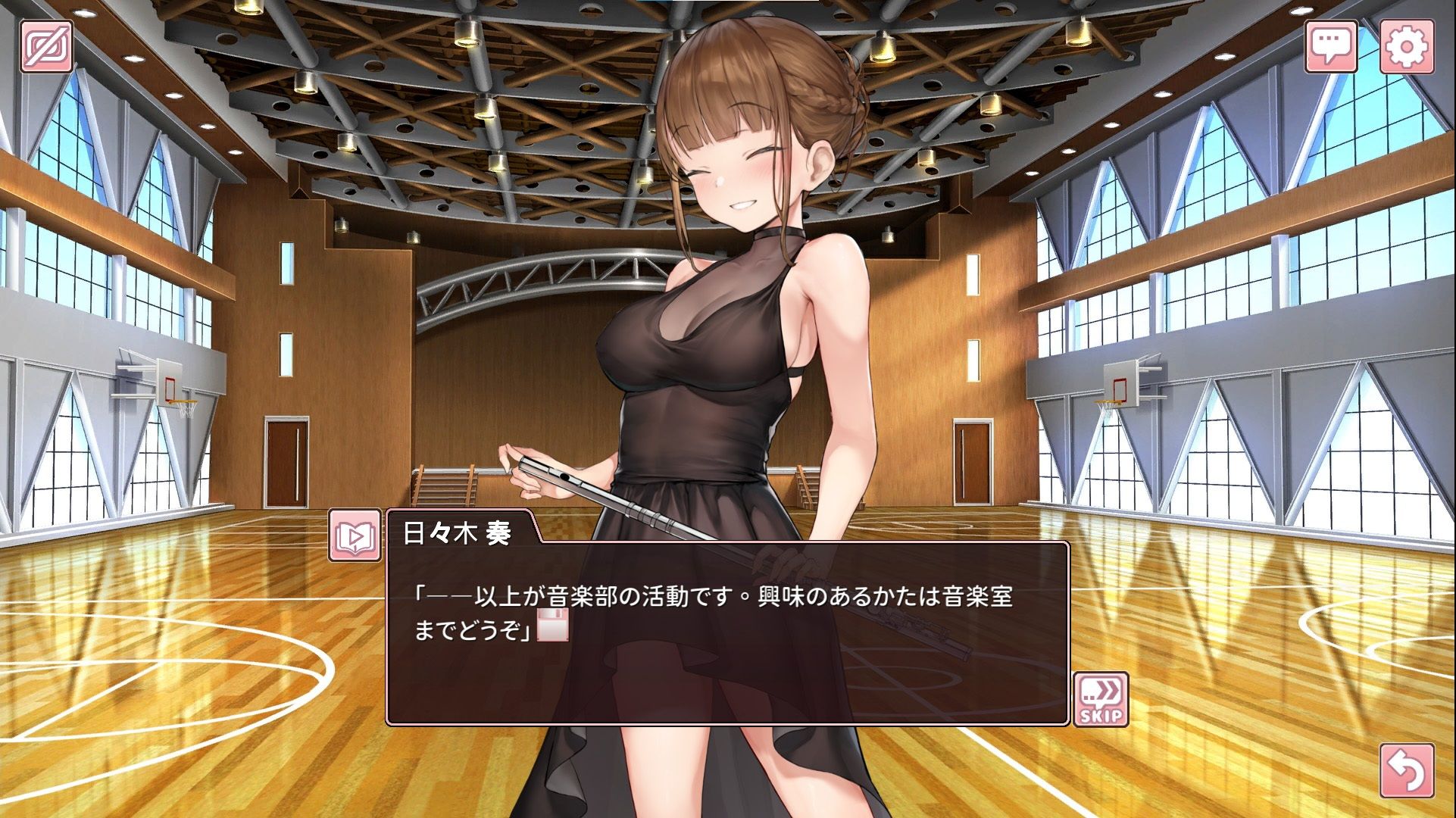 奉仕部活入部体験篇〜性欲が絡み合う部活タイム〜2時限目のプレイ画像005