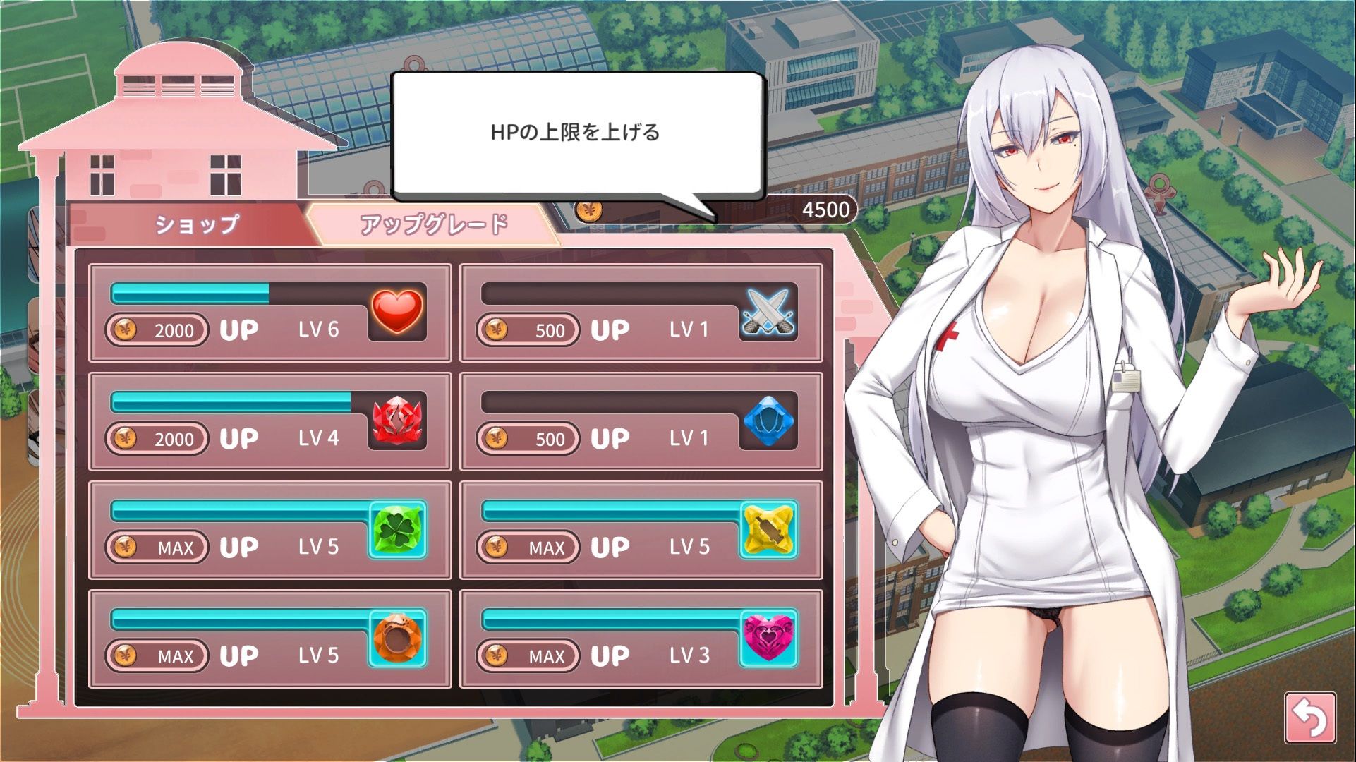 奉仕部活入部体験篇〜性欲が絡み合う部活タイム〜2時限目のプレイ画像007