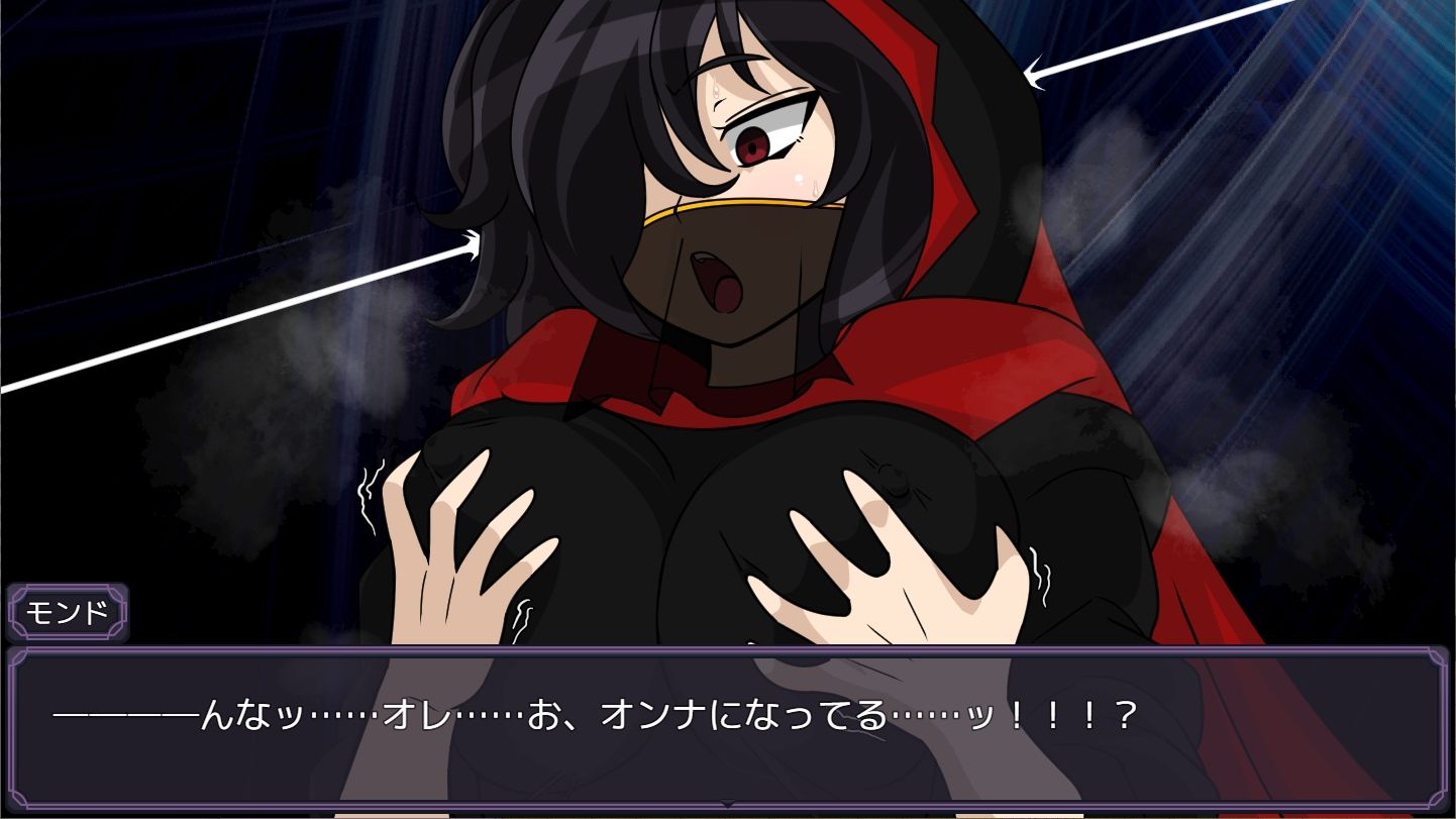 憑依召喚サモンドールのプレイ画像007