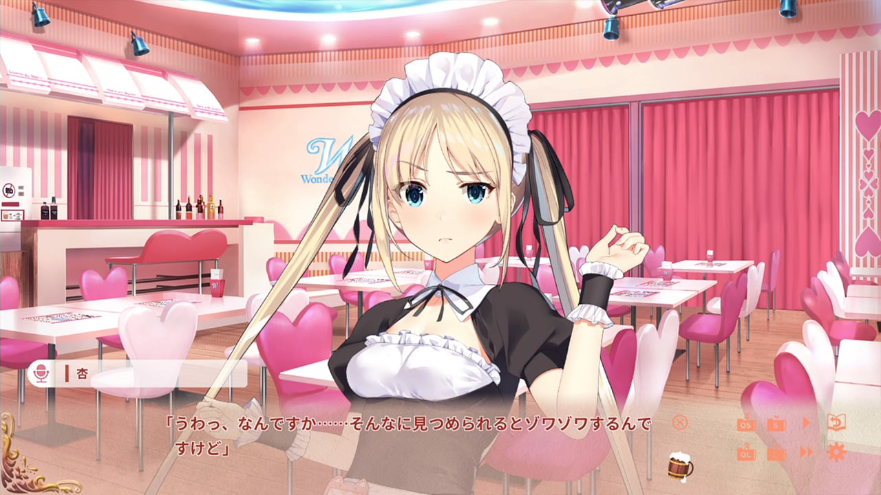 異世界酒場のセクステット ~Vol.1 New World Days~のプレイ画像6