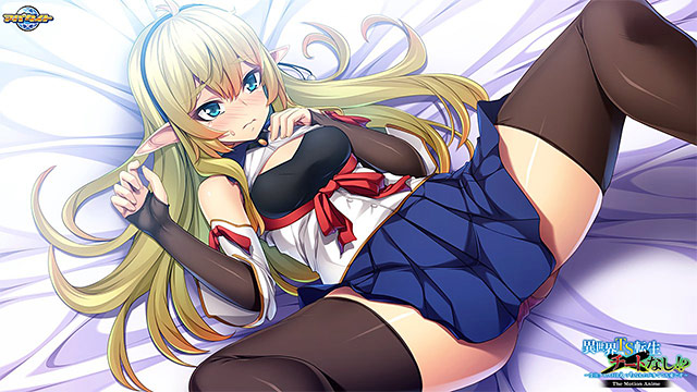 異世界TS転生チートなし！？ 〜受注クエストはえっちなものが多くて大変です〜 The Motion Animeのプレイ画像001