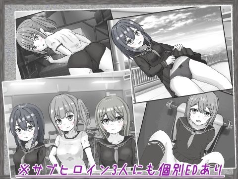 常識改変性指導〜付き合いたて学生カップル編〜のプレイ画像006