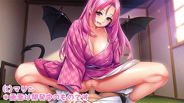 家族は（俺以外）サキュバスでした〜二人の姉と母との性活で精液を搾り取られます〜のプレイ画像004