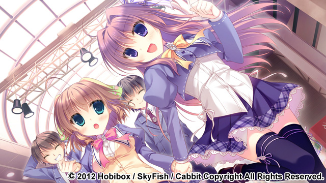 キミへ贈る、ソラの花のプレイ画像002