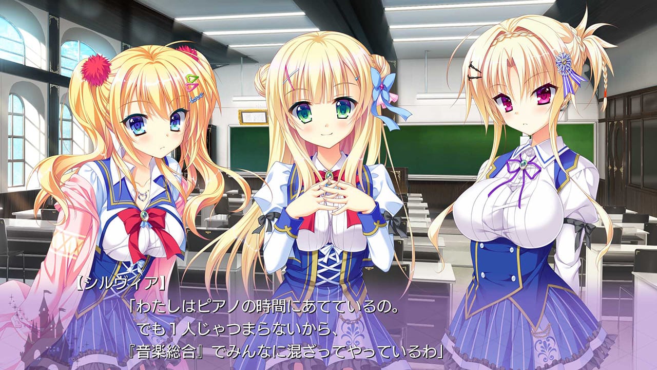 金色ラブリッチェのプレイ画像2