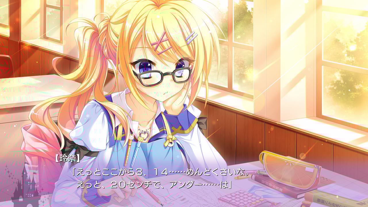 金色ラブリッチェのプレイ画像3