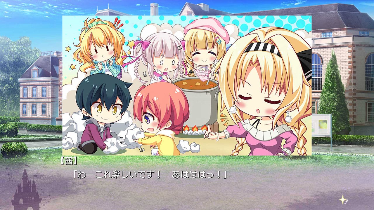 金色ラブリッチェのプレイ画像4