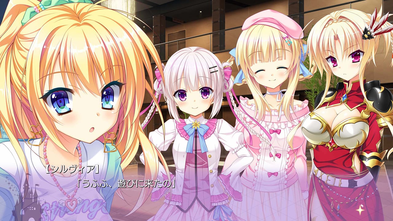 金色ラブリッチェのプレイ画像5