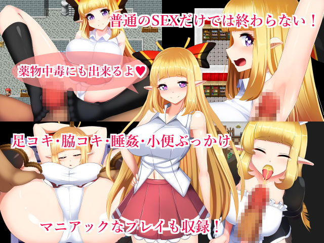 騎士姫クラリスのプレイ画像003