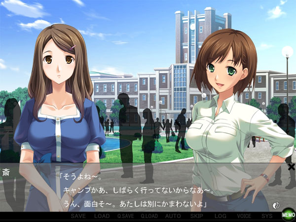 昏き祟りの森でのプレイ画像012