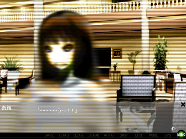 昏き祟りの森でのプレイ画像015