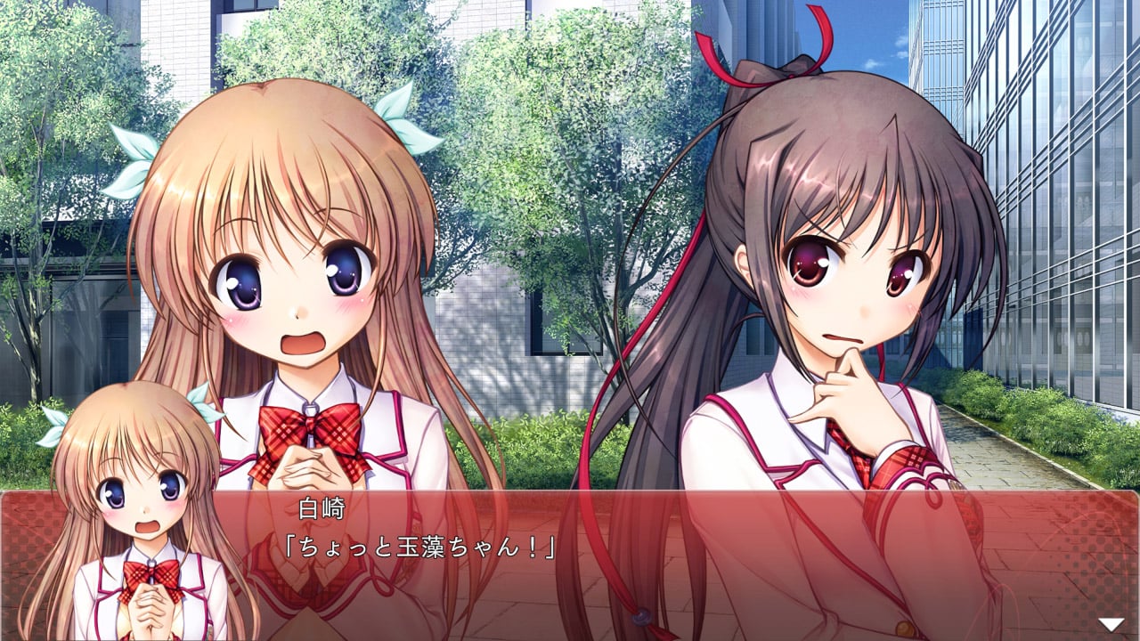 大図書館の羊飼い -Library Party-のプレイ画像2