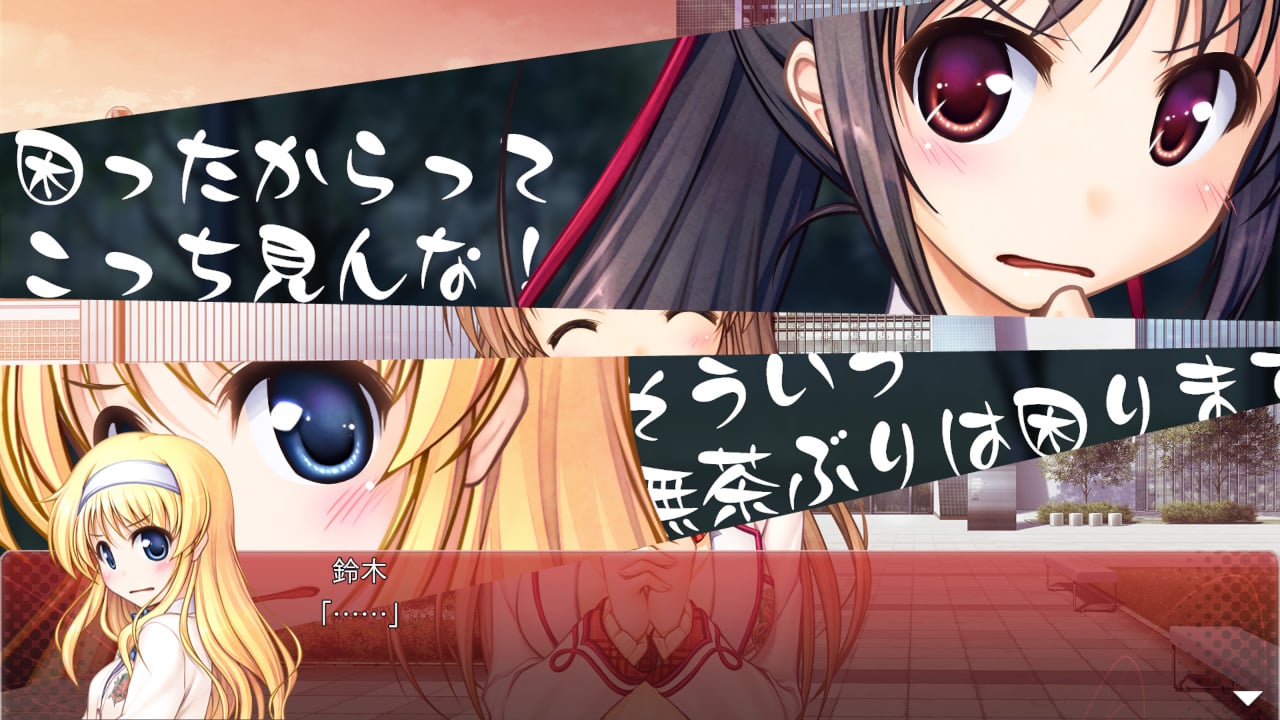 大図書館の羊飼い -Library Party-のプレイ画像5