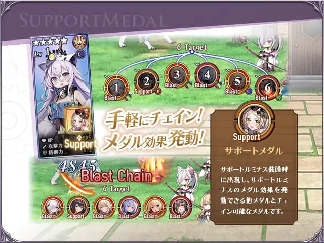 ルミナプログノシスXのプレイ画像004