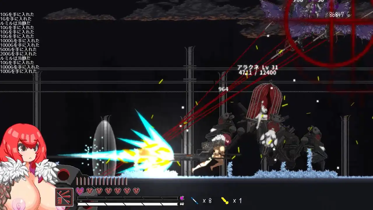 ルテラリアの封印のプレイ画像5