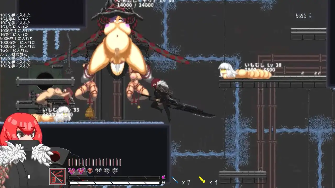 ルテラリアの封印のプレイ画像7