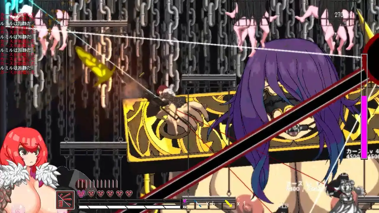 ルテラリアの封印のプレイ画像8