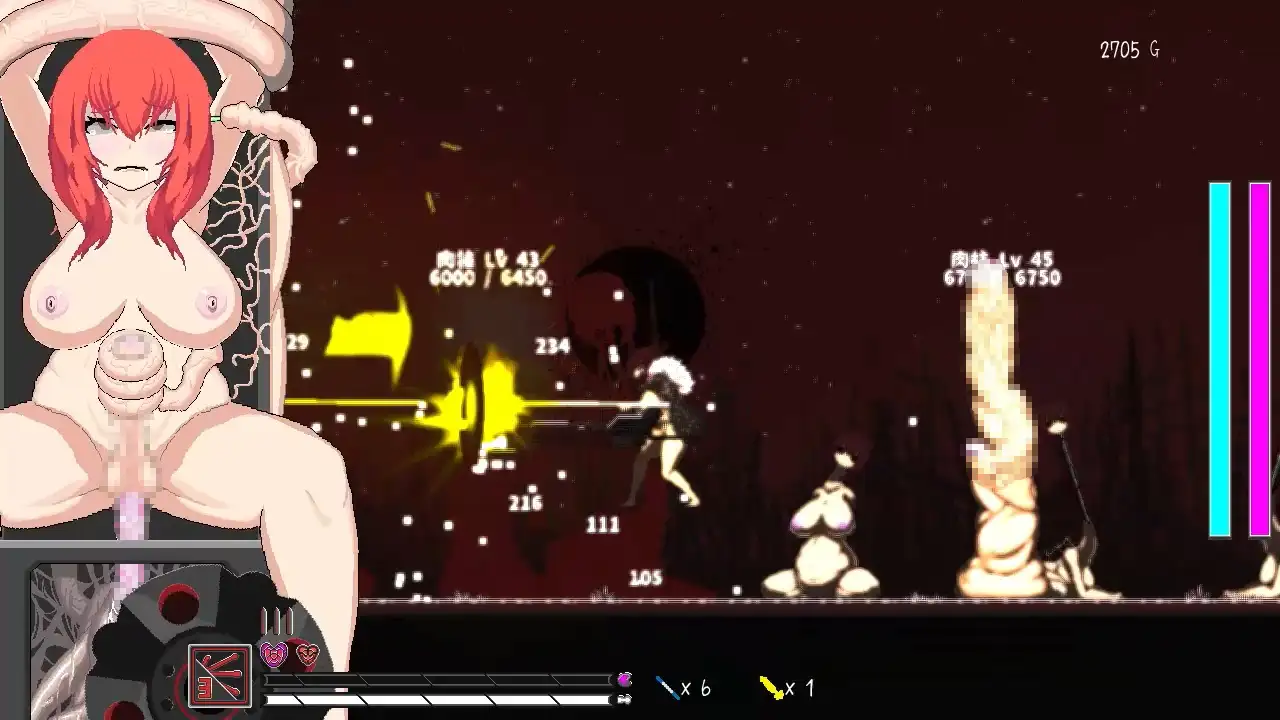 ルテラリアの封印のプレイ画像9