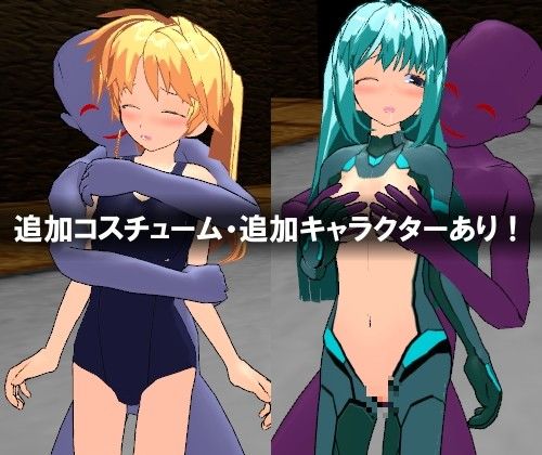 最終魔導兵器メイジロイドのプレイ画像002