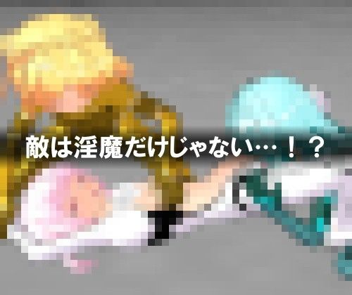 最終魔導兵器メイジロイドのプレイ画像003