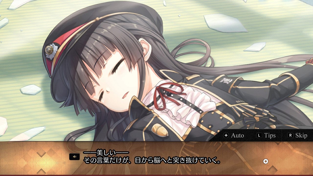 まいてつのプレイ画像4