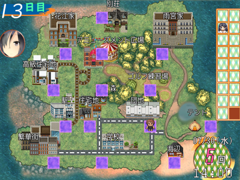 ママショタ・キングダム2 団地妻VSセレブ妻篇のプレイ画像7