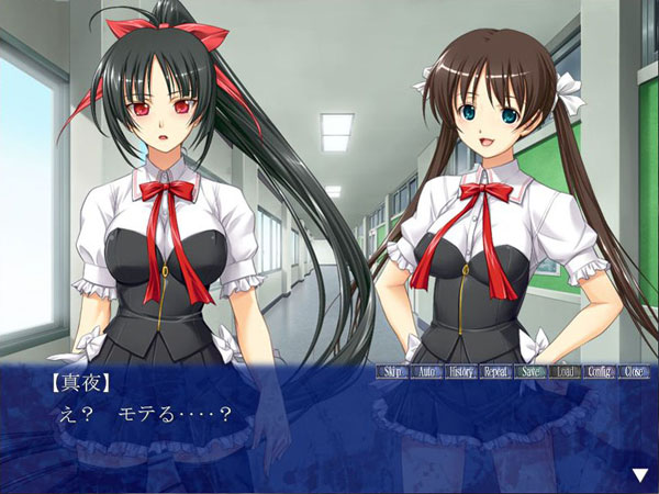 魔ヲ受胎セシ処女ノ苦悦2のプレイ画像12