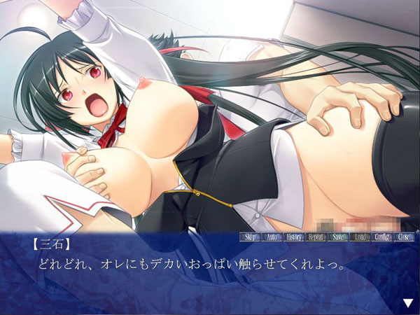 魔ヲ受胎セシ処女ノ苦悦2のプレイ画像16