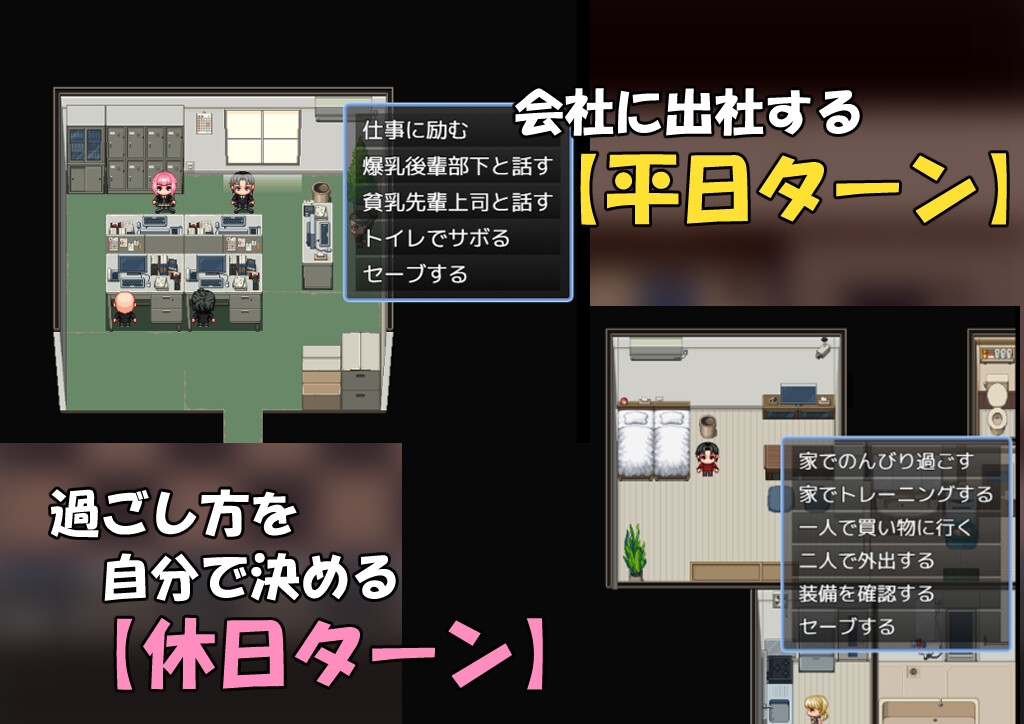 メンヘラ彼女との性活のプレイ画像4