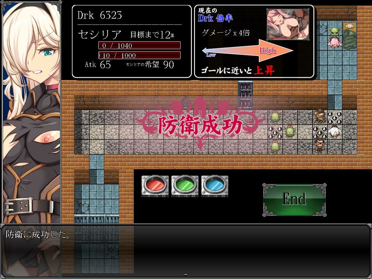 雌豚性奴隷剣士セシリア 〜凛々しき女剣士は淫らな調教に堕ちる〜のプレイ画像007