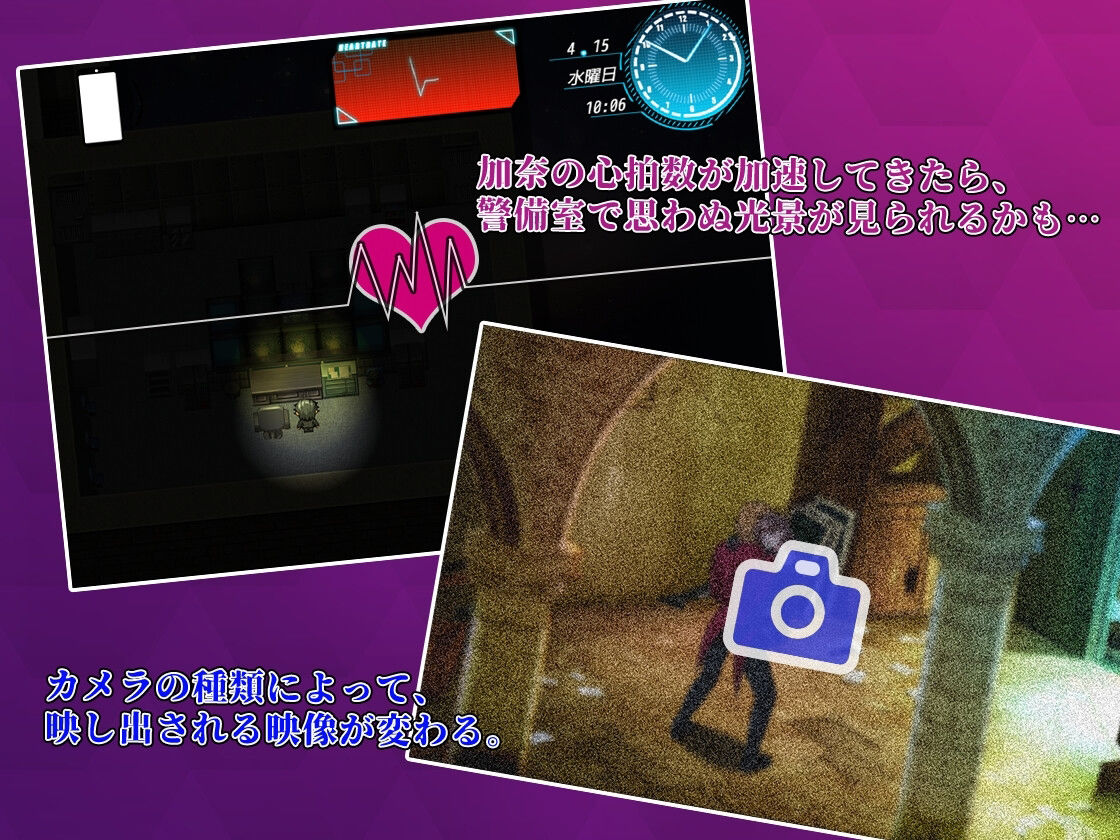 Nebel Geisterjäger 〜 始まりの子羊のプレイ画像003