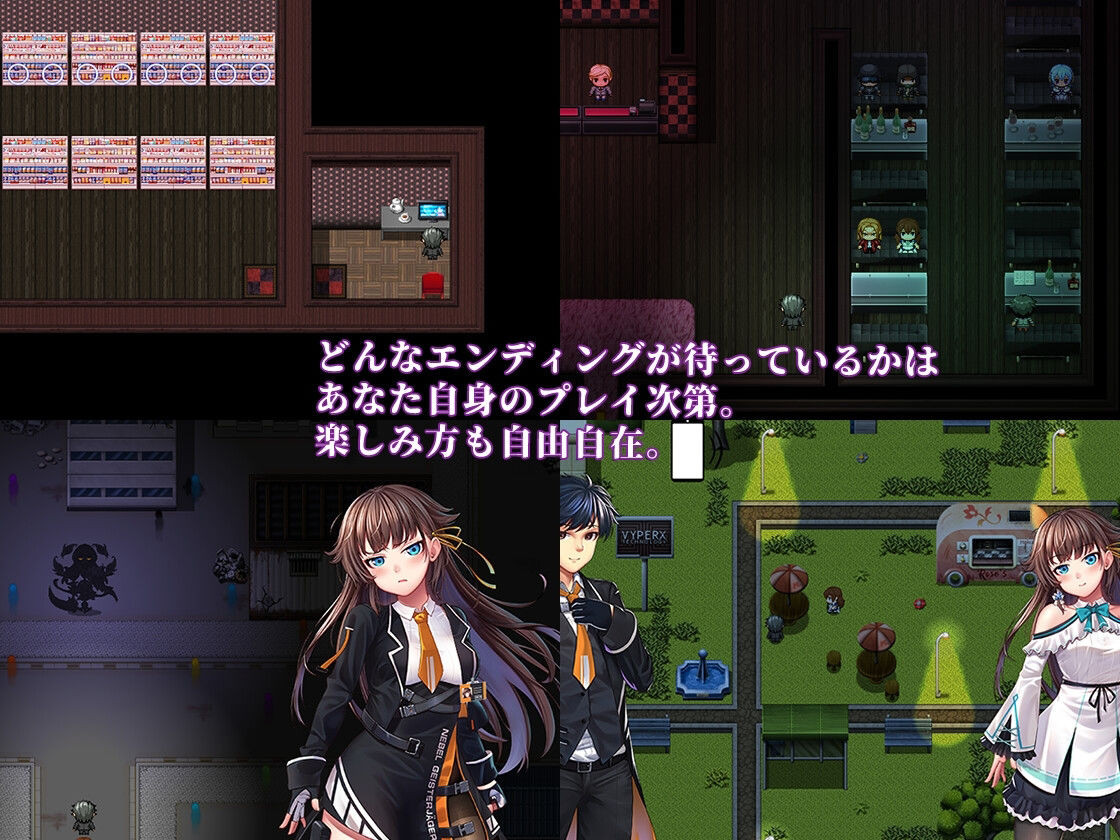 Nebel Geisterjäger 〜 始まりの子羊のプレイ画像008